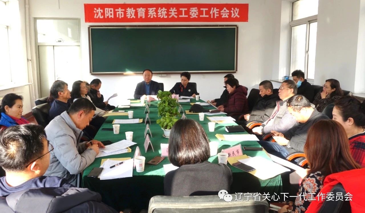 微信圖片_20201216103423.jpg