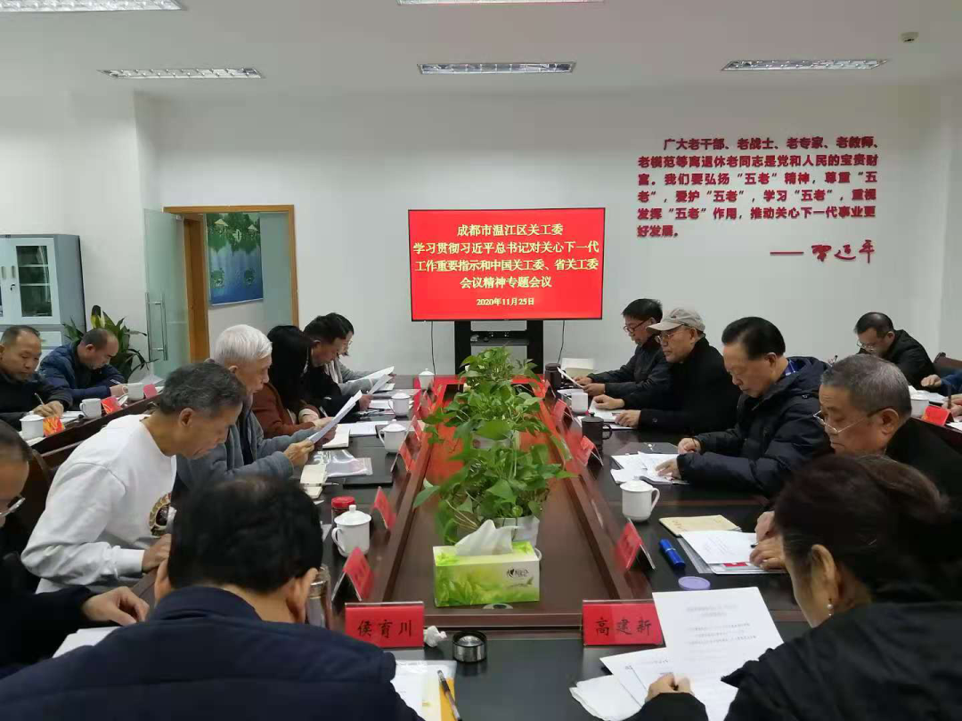 微信圖片_20210201162630.png