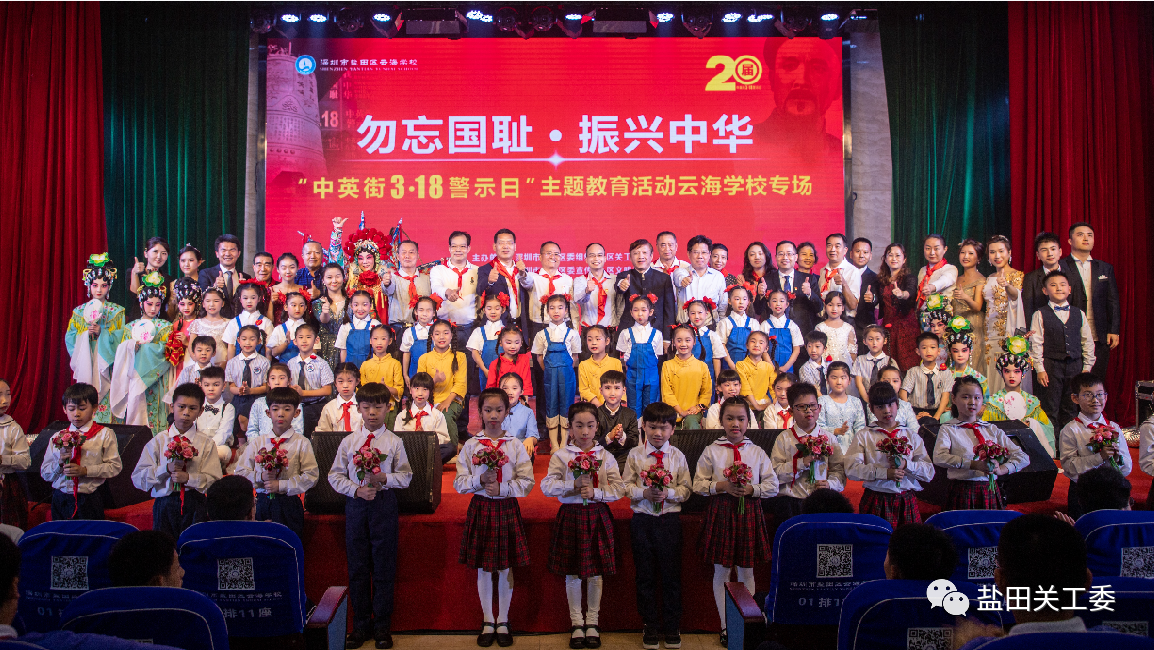 微信圖片_20210319090601.png