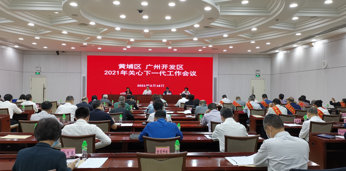 微信截圖_20210322083536.png