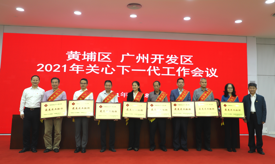微信截圖_20210322083507.png