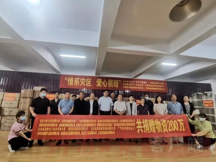 微信圖片_20210923085220.jpg
