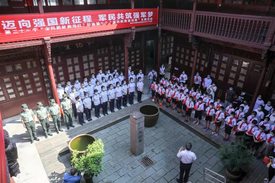 微信圖片_20210923090029.jpg