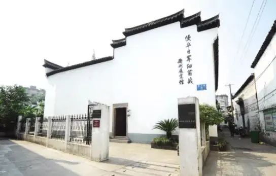 微信圖片_20210923090034.jpg