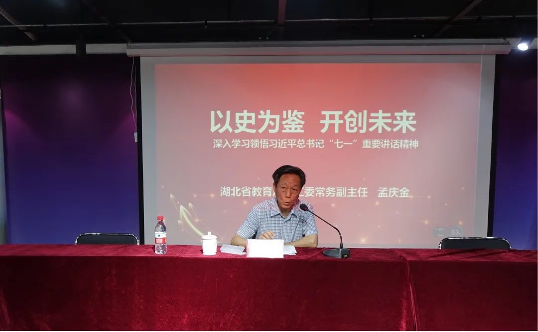 微信圖片_20210929085526.jpg