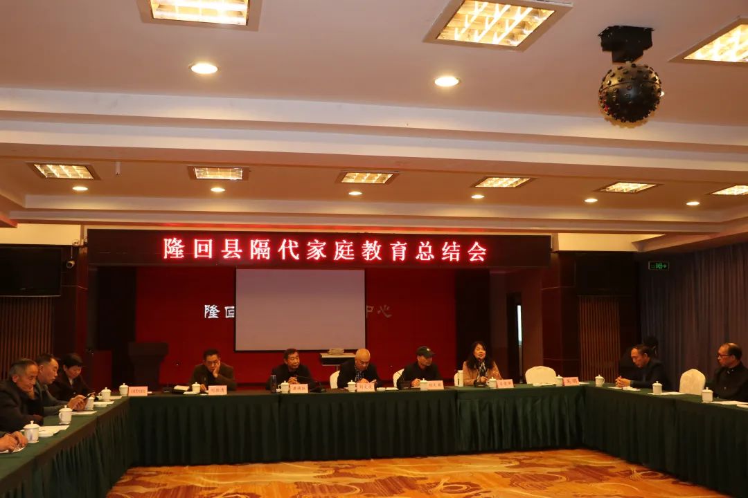微信圖片_20211022110118.jpg