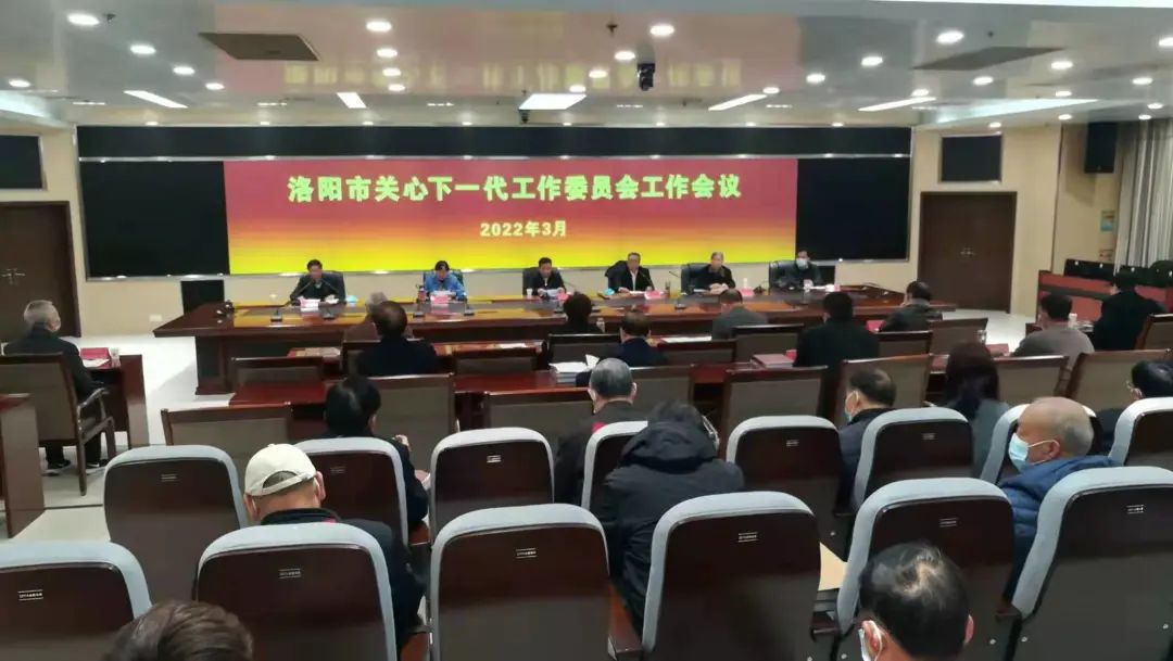 微信圖片_20220329085732.jpg