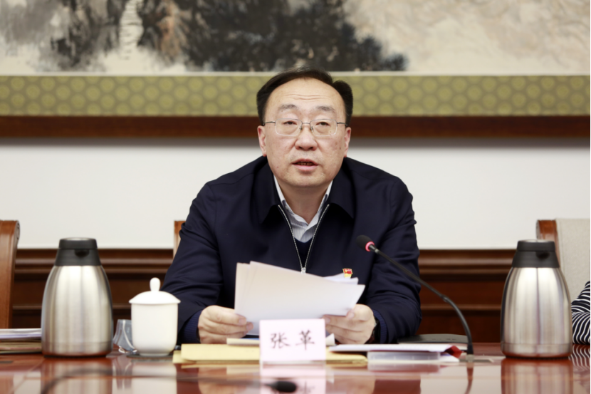 微信圖片_20220331112025.png