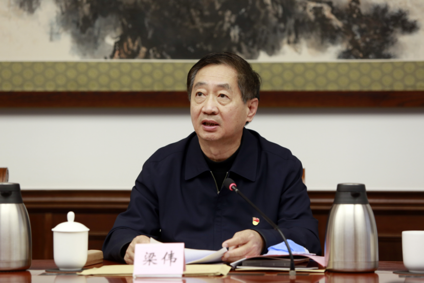 微信圖片_20220331112027.png