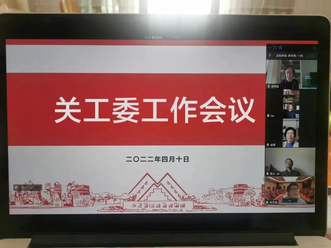 微信圖片_20220425085940.jpg