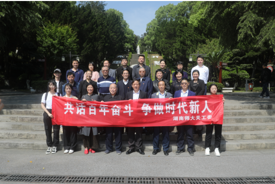 微信圖片_20220426085957.png
