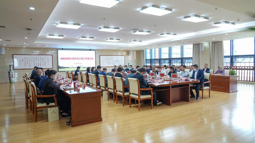 微信圖片_20220523123659.png