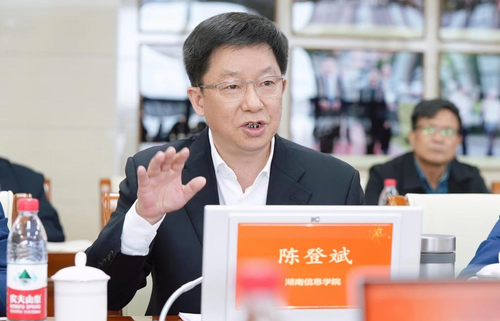 微信圖片_20220523123702.png