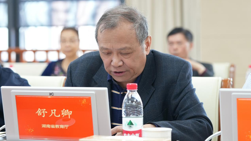 微信圖片_20220523123704.png