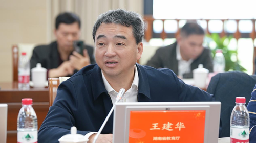 微信圖片_20220523123708.png
