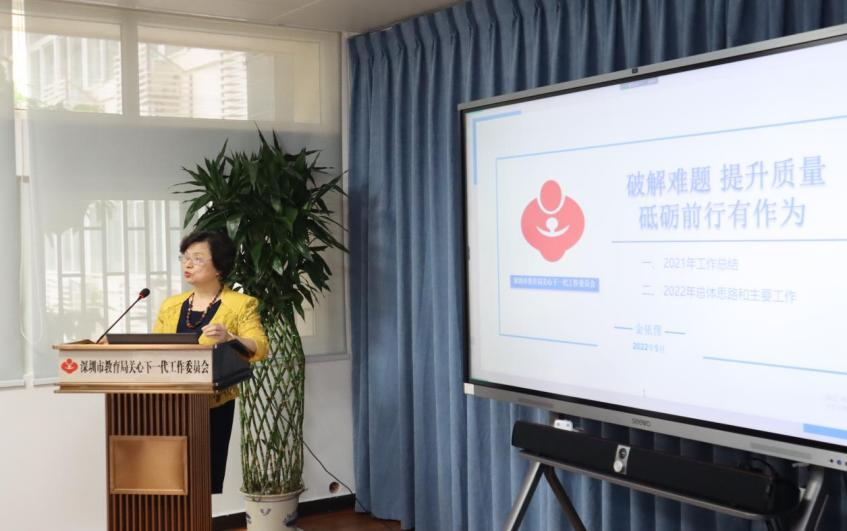 微信圖片_20220609083837.png