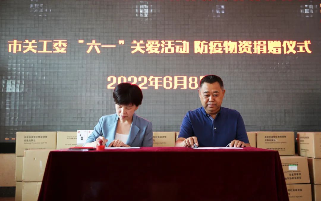 微信圖片_20220613090011.jpg