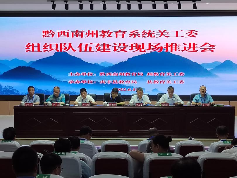 微信圖片_20220622083417.png
