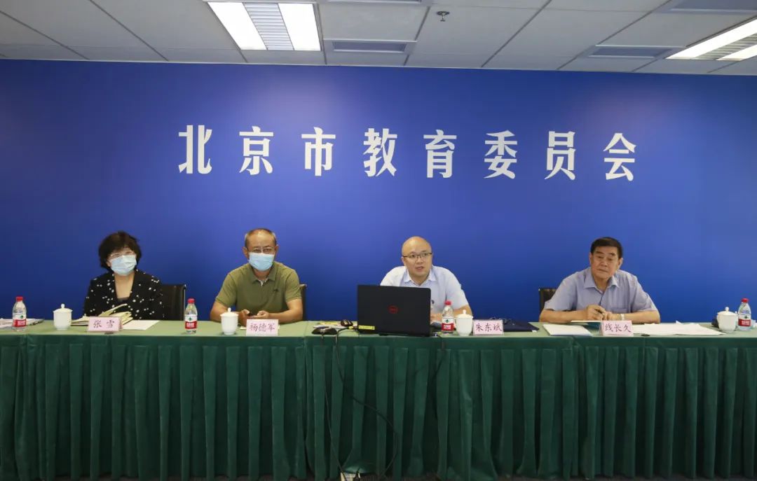 微信圖片_20220914163817.jpg