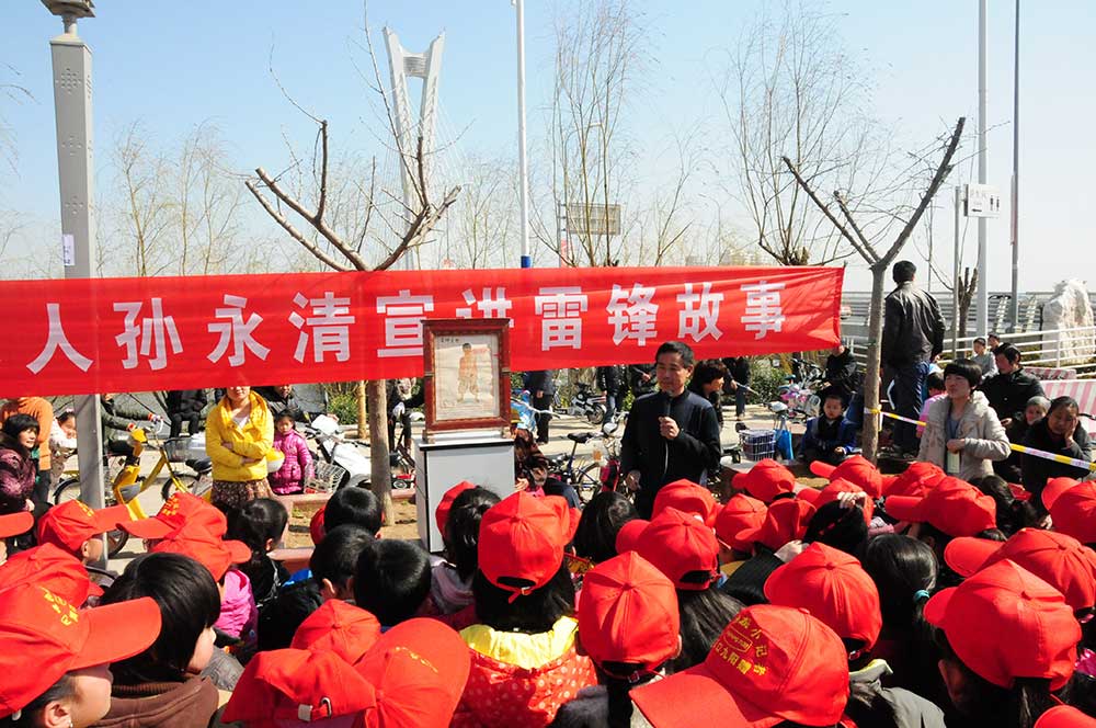 自費(fèi)五十栽 情系下一 代——記河南省關(guān)心下一代“最美五老”孫永清