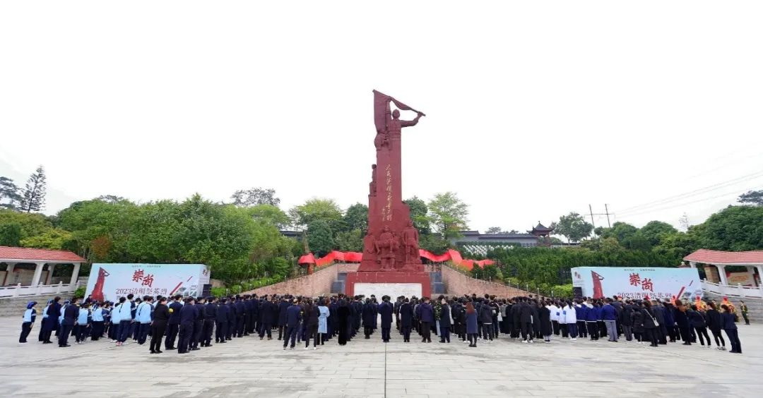 廣西壯族自治區舉辦“傳承紅色基因 爭做時代新人”清明祭英烈活動