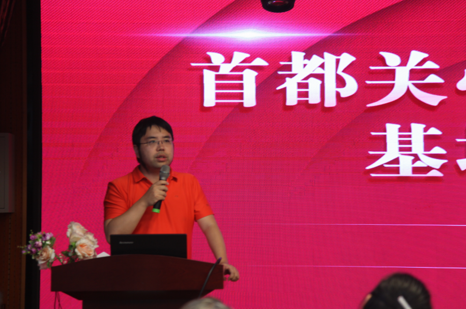 微信圖片_20230705161320.png
