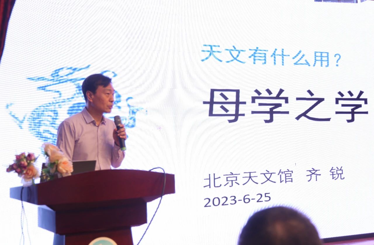微信圖片_20230705161324.jpg