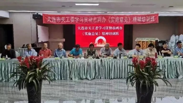 微信圖片_20230706091824.jpg