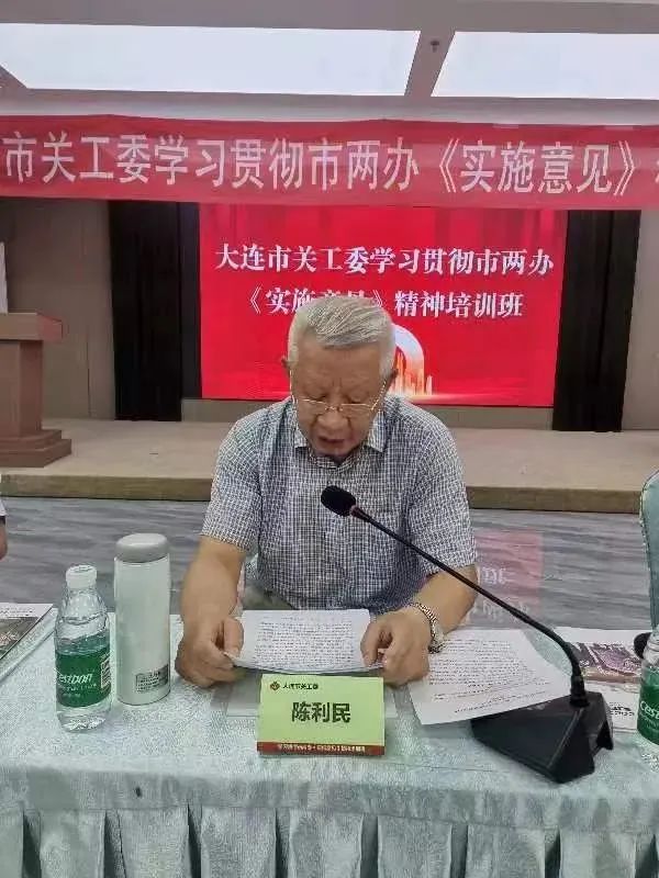 微信圖片_20230706091830.jpg