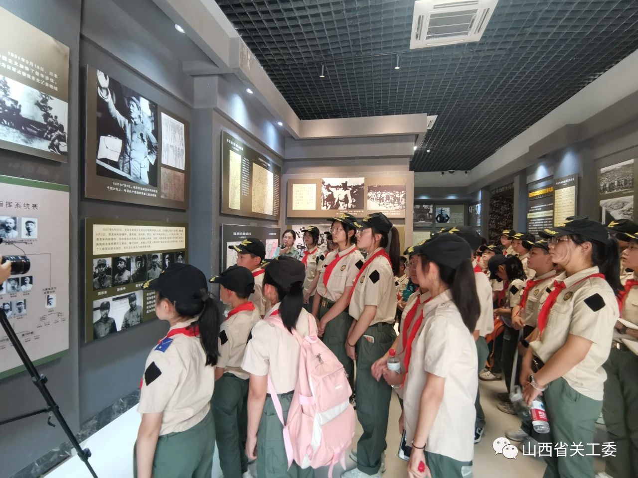 汾陽市舉辦青少年“游基地、學黨史”金塔山夏令營活動