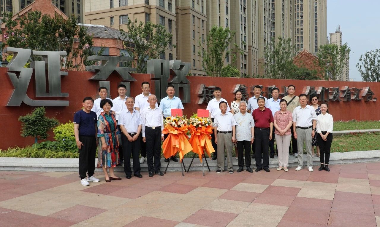 安徽省關(guān)工委開展“黨史學(xué)習(xí)月”現(xiàn)場學(xué)習(xí)活動(dòng)