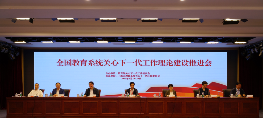 微信圖片_20230706135135.png