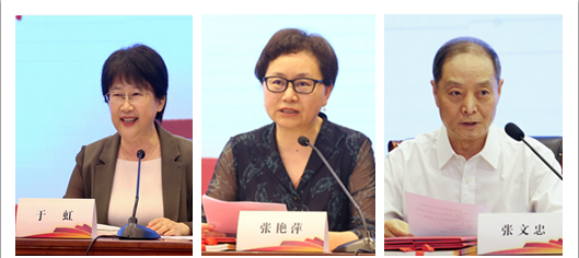 微信圖片_20230706135140.png