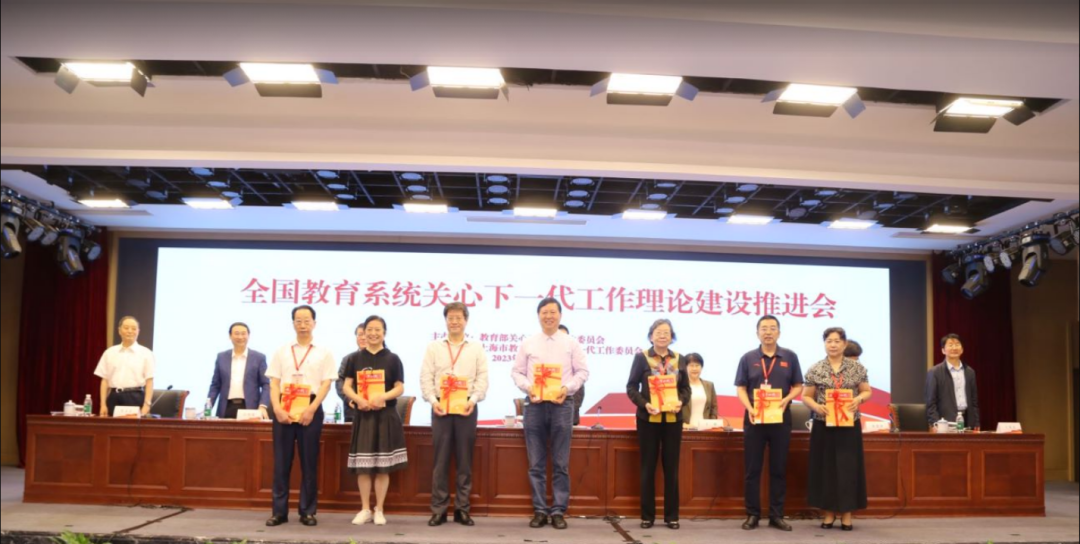 微信圖片_20230706135148.png