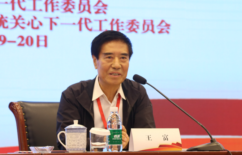 微信圖片_20230706135229.png