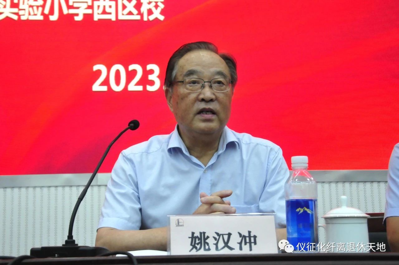 微信圖片_20230726095639.jpg