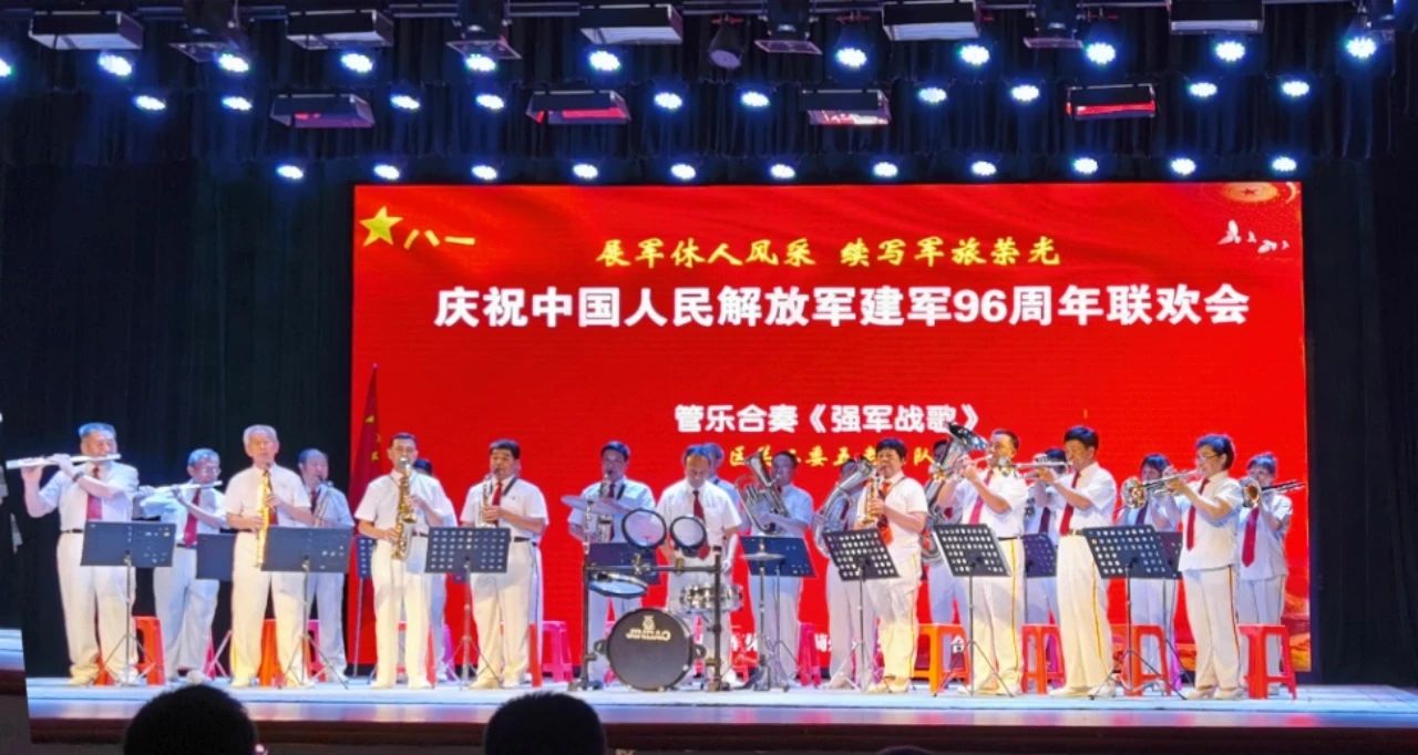 微信圖片_20230801095027.jpg