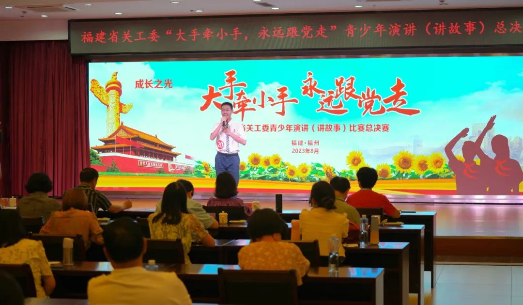 微信圖片_20230803094527.jpg