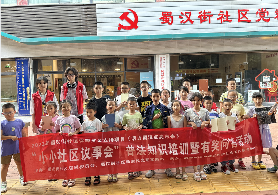 微信圖片_20230815095748.png