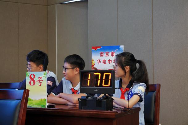 微信圖片_20230816095401.png