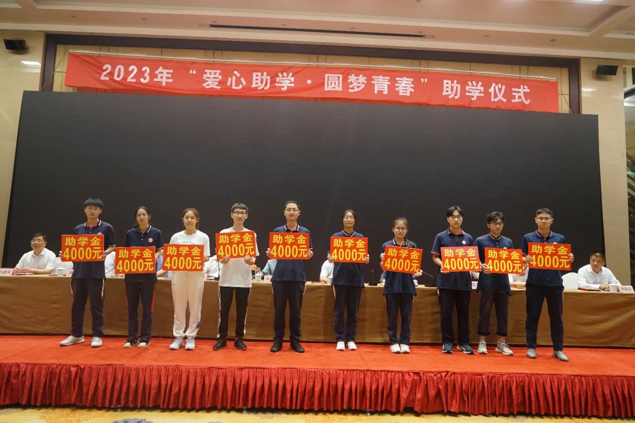 微信圖片_20230824094932.jpg