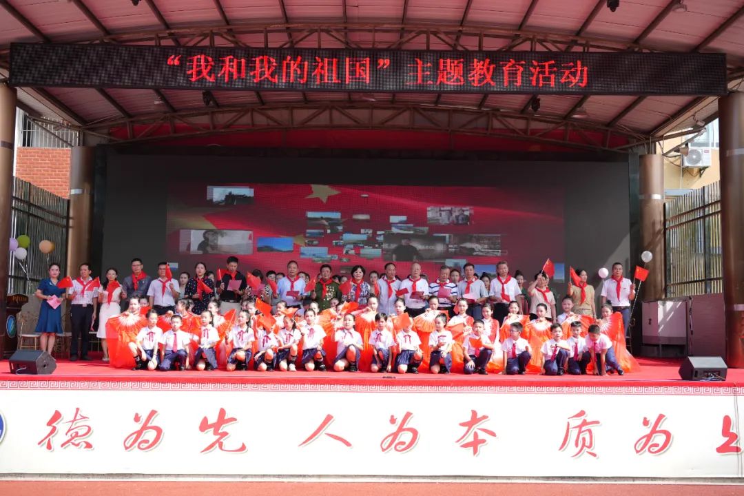 福建省關(guān)工委等單位聯(lián)合舉辦關(guān)愛進城務(wù)工人員子女“三進”活動