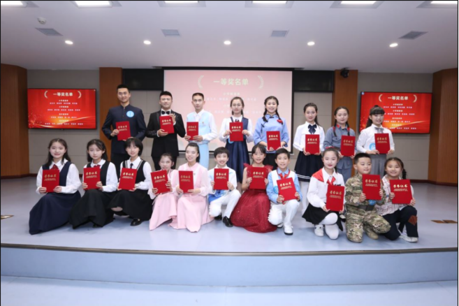 陜西省教育系統(tǒng)關工委主題讀書活動演講朗誦暨總結大會召開