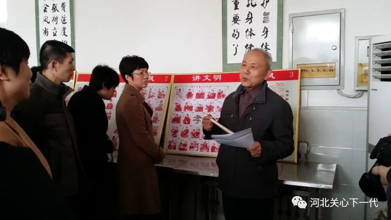 河北省黃驊市關工委：賡續紅色血脈 傳承紅色基因