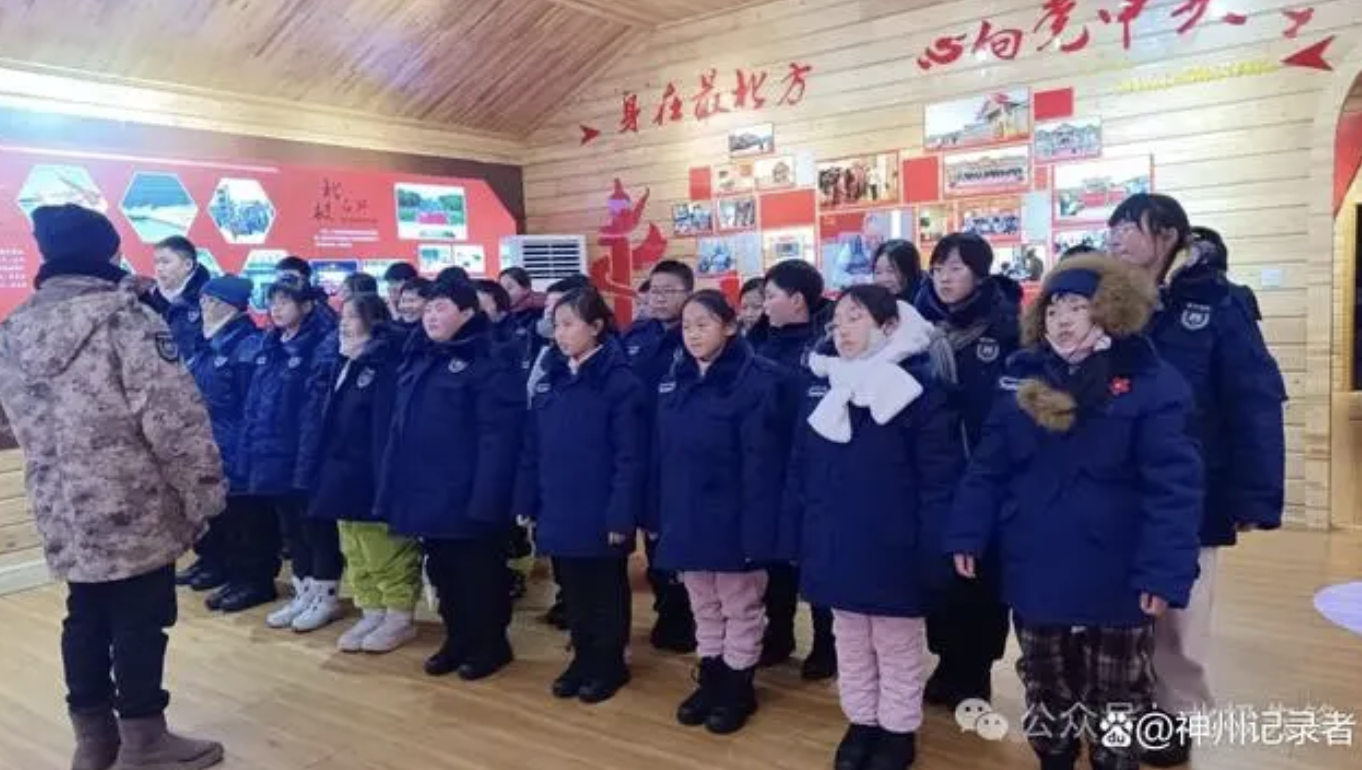山東省菏澤市國之利刃學校26位小朋友的漠河尋北之旅