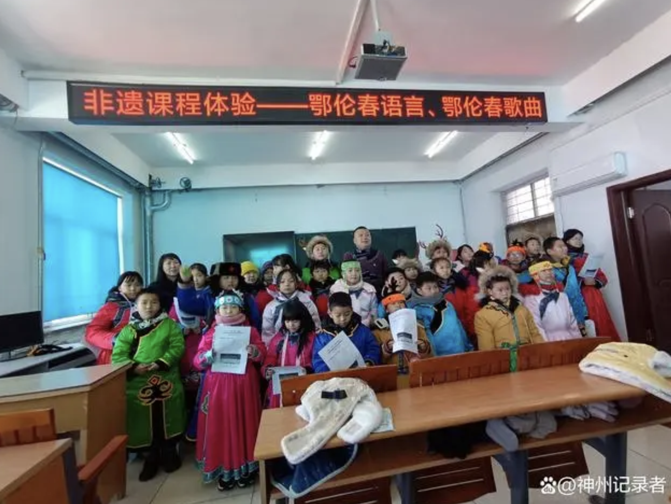 截屏2024-02-05 14.54.25.png