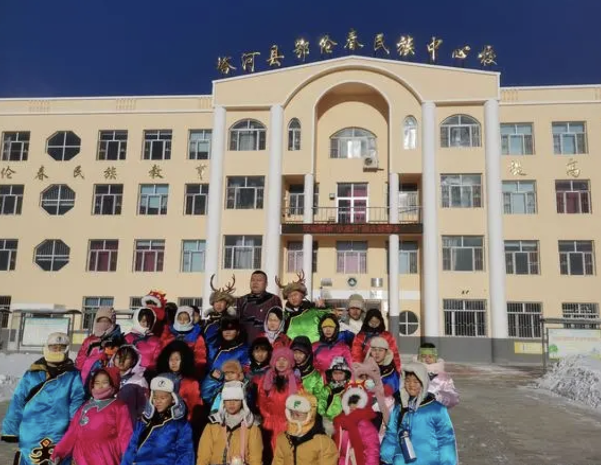 杭州“小龍井”來塔河縣鄂倫春民族中心校開展研學之旅
