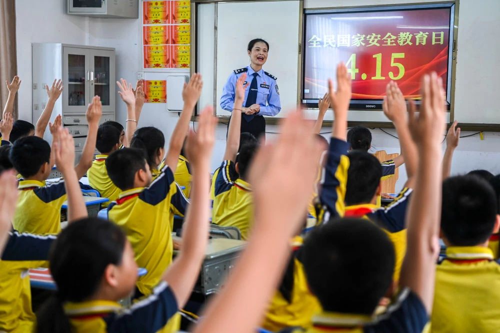微信圖片_20240805160203.jpg