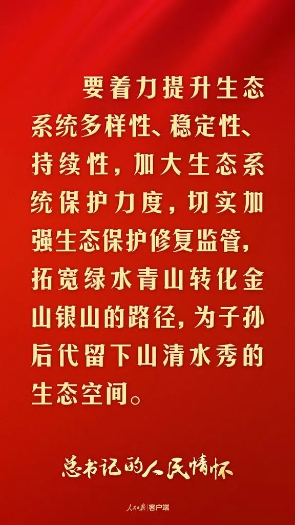 微信圖片_20240808145401.jpg