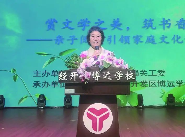 微信圖片_20240808161157.jpg